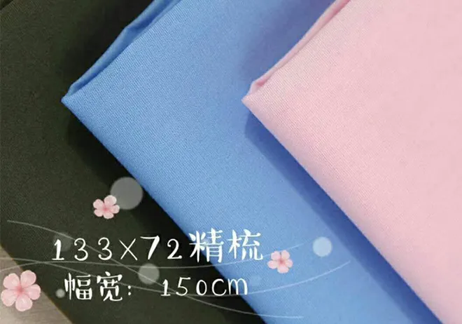 The Best in Shirt Fabric