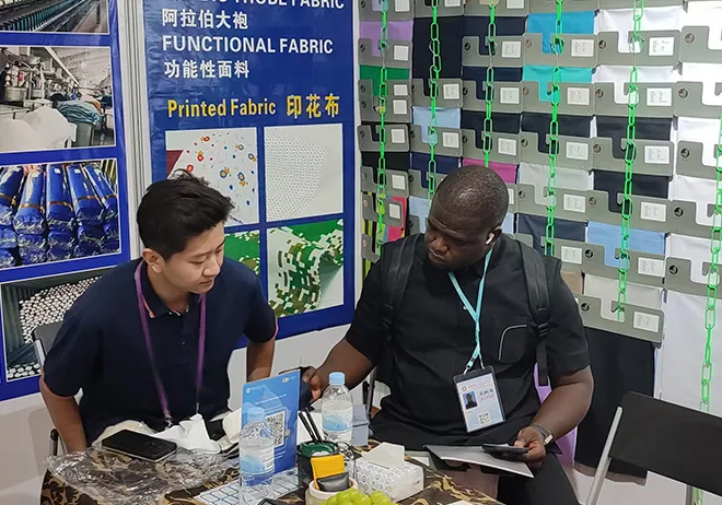 Hebei Niuyuan Technology Co., Ltd. Successfully Concludes the 2024 3rd Phase Canton Fair