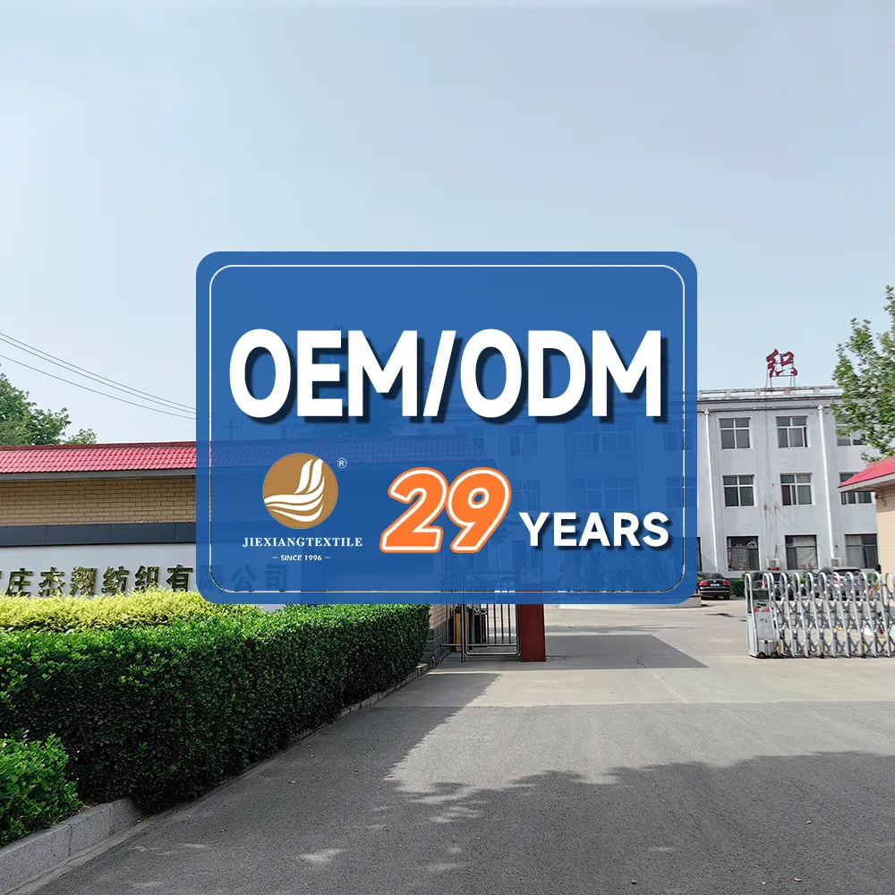 Hebei Nuyuan Technology Co., Ltd. will soon appear in 2025 China International Textile Fabrics and Accessories (Spring/Summer) Expo