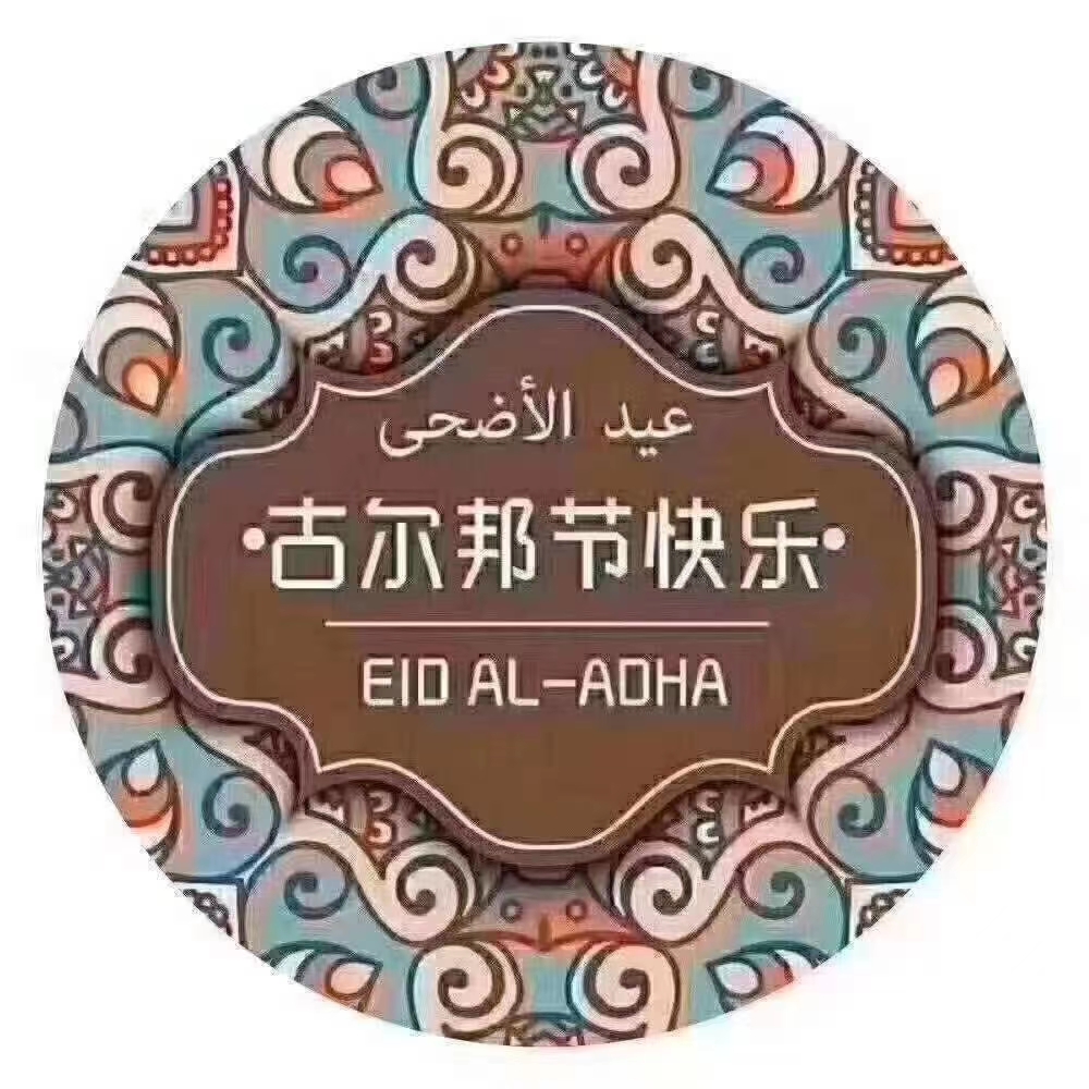 85 polyester 15 cotton fabric