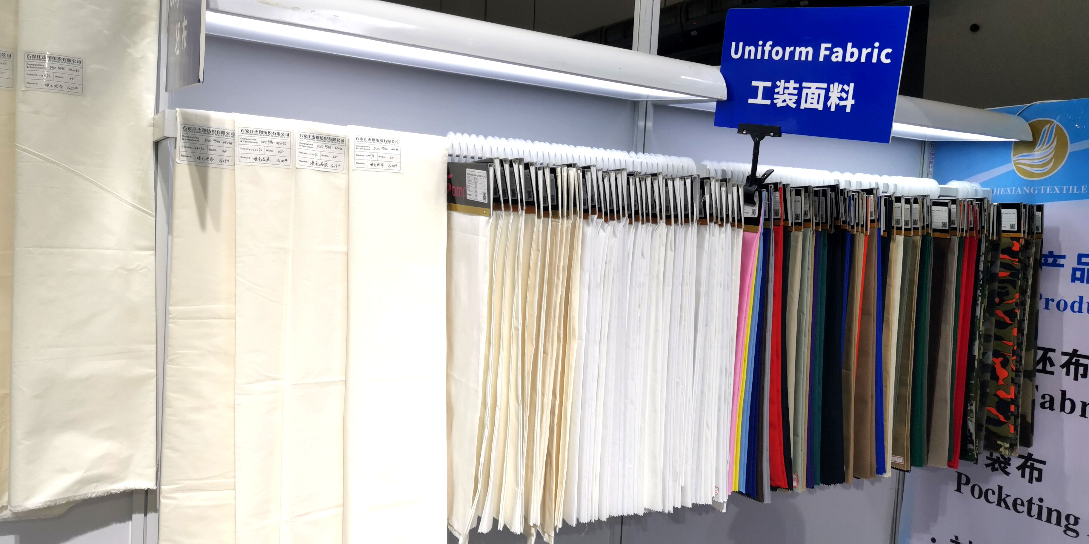 Grossiste de Nuisettes en Coton - Qualité et Confort