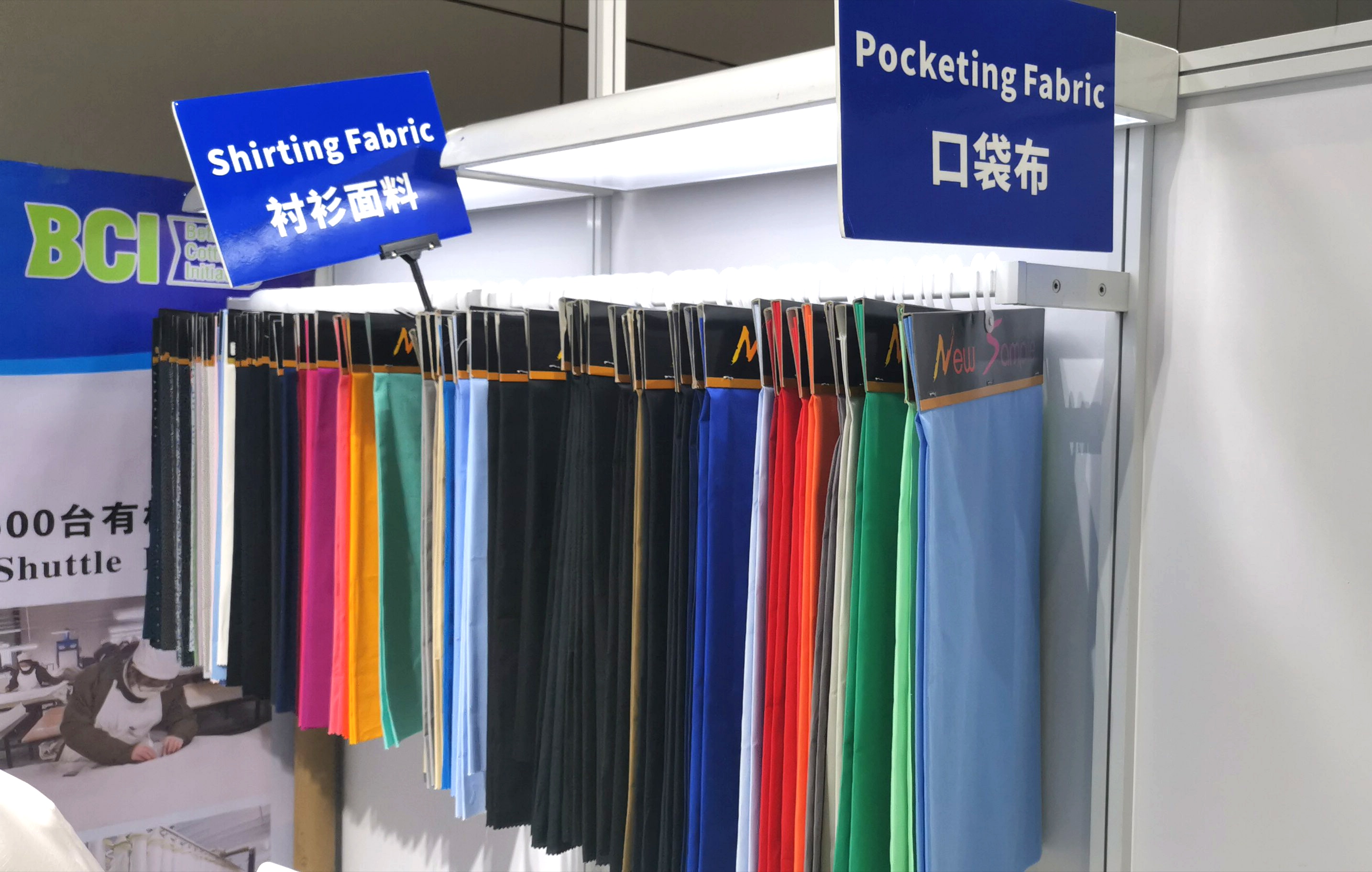 block print cotton fabric