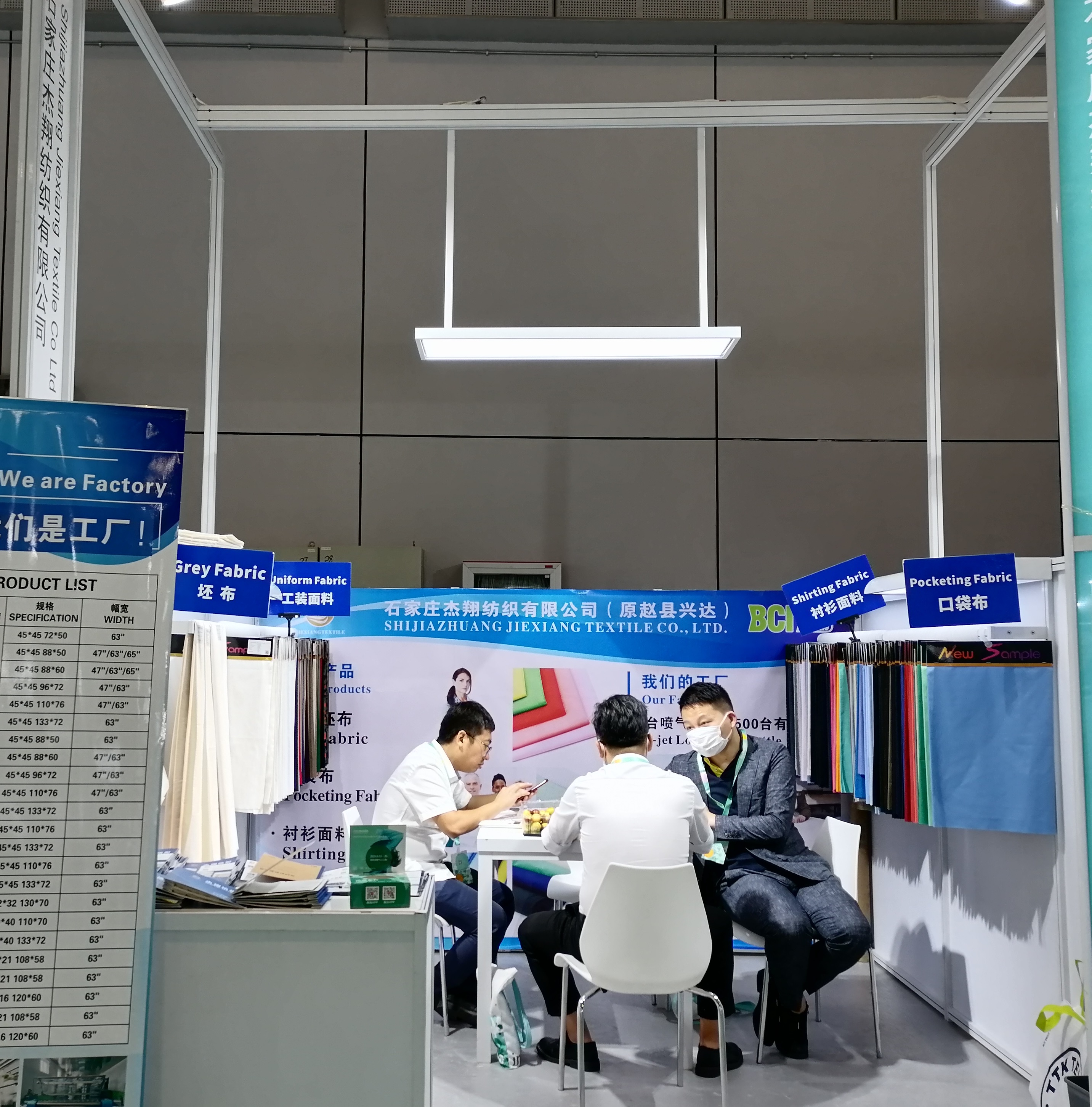 Plaiditudes Flanelová Tkanina - Stylové a Pohodlné Kousky