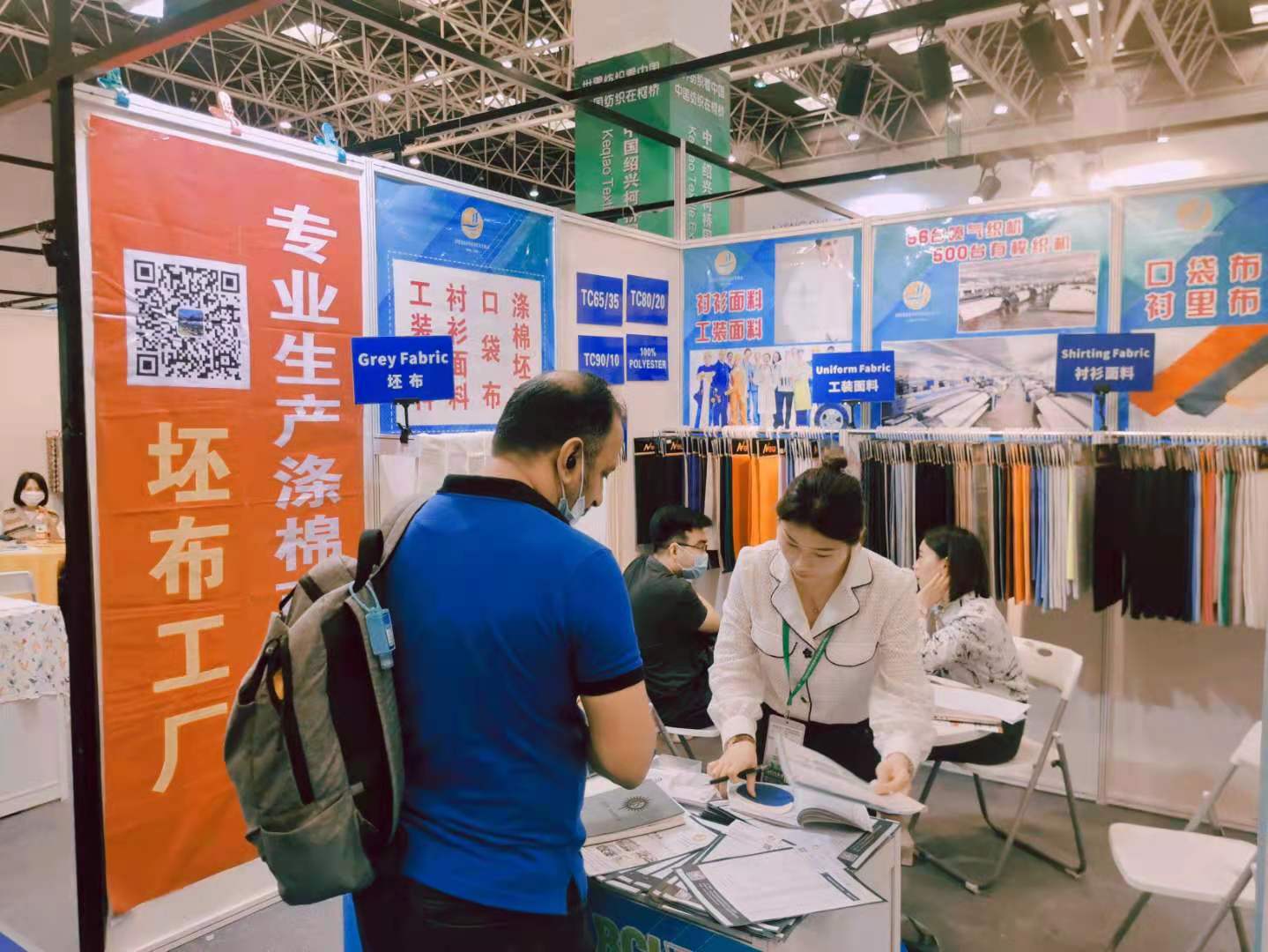 Tkanina bawełniana z ananasa – ekologiczny materiał na moda i do domu