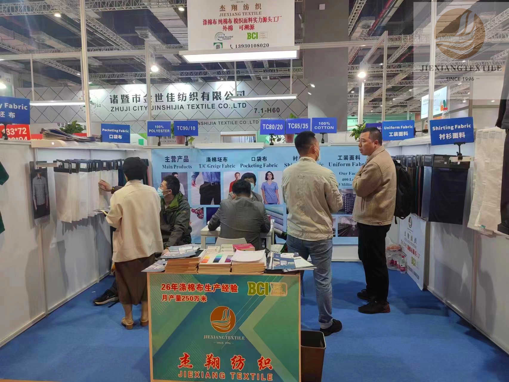 Beautiful bouquets featuring delicate flannel flower blooms for a touch of elegance.