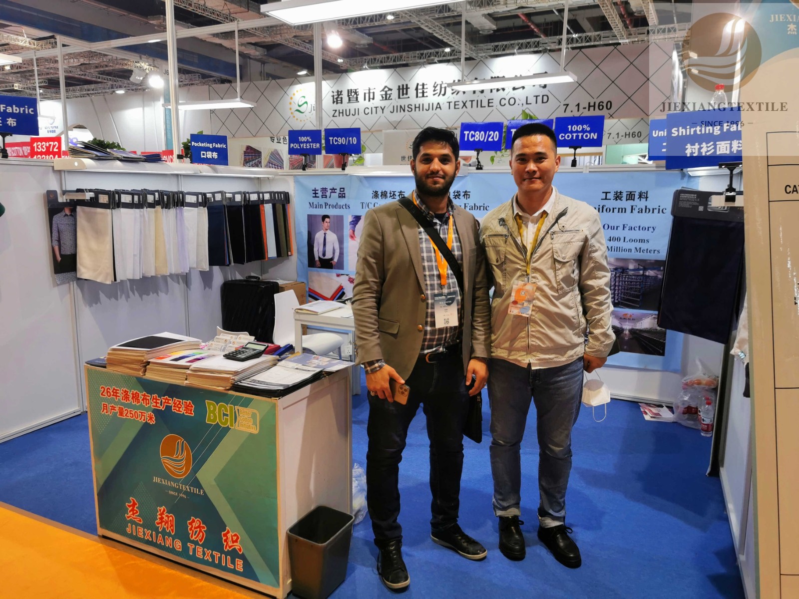 Durable and Versatile Heavyweight Poly Cotton Textile for Various Applications