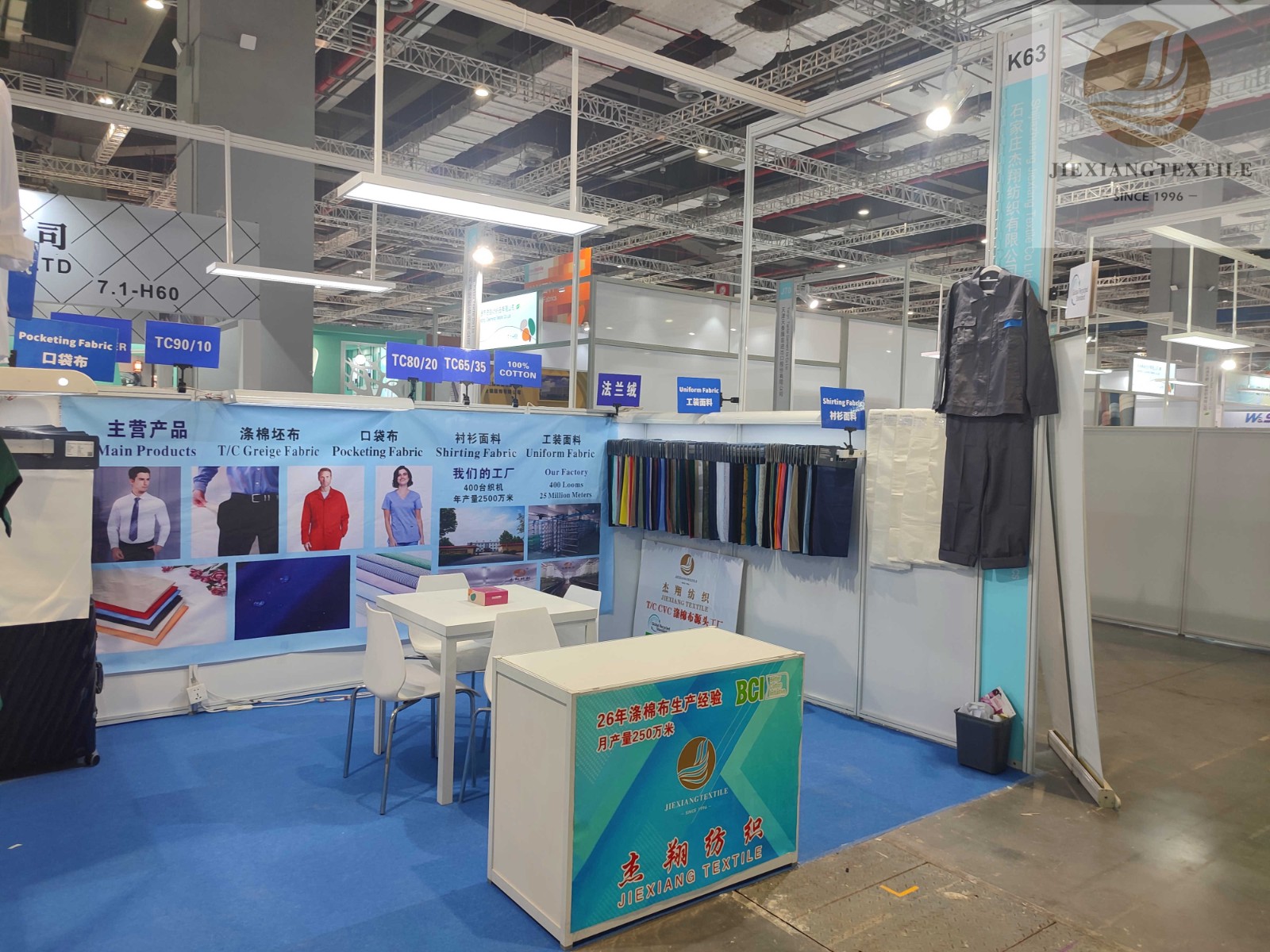 Flannel and Thermal Clothing - Comfort and Warmth for Every Season