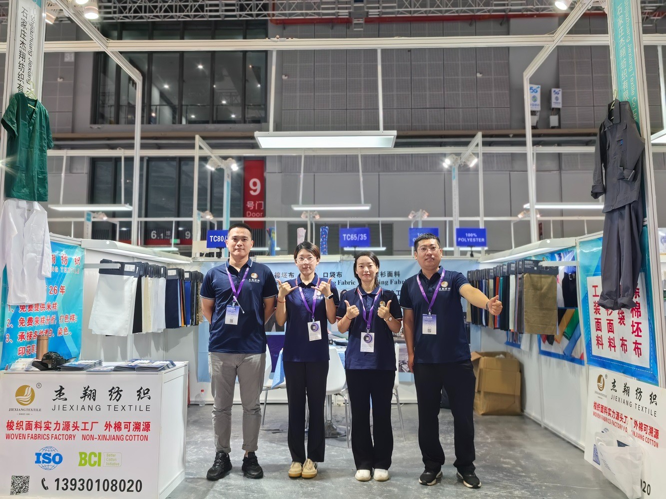 Versatile Cotton Fabric for Crafting and Home Decor Projects