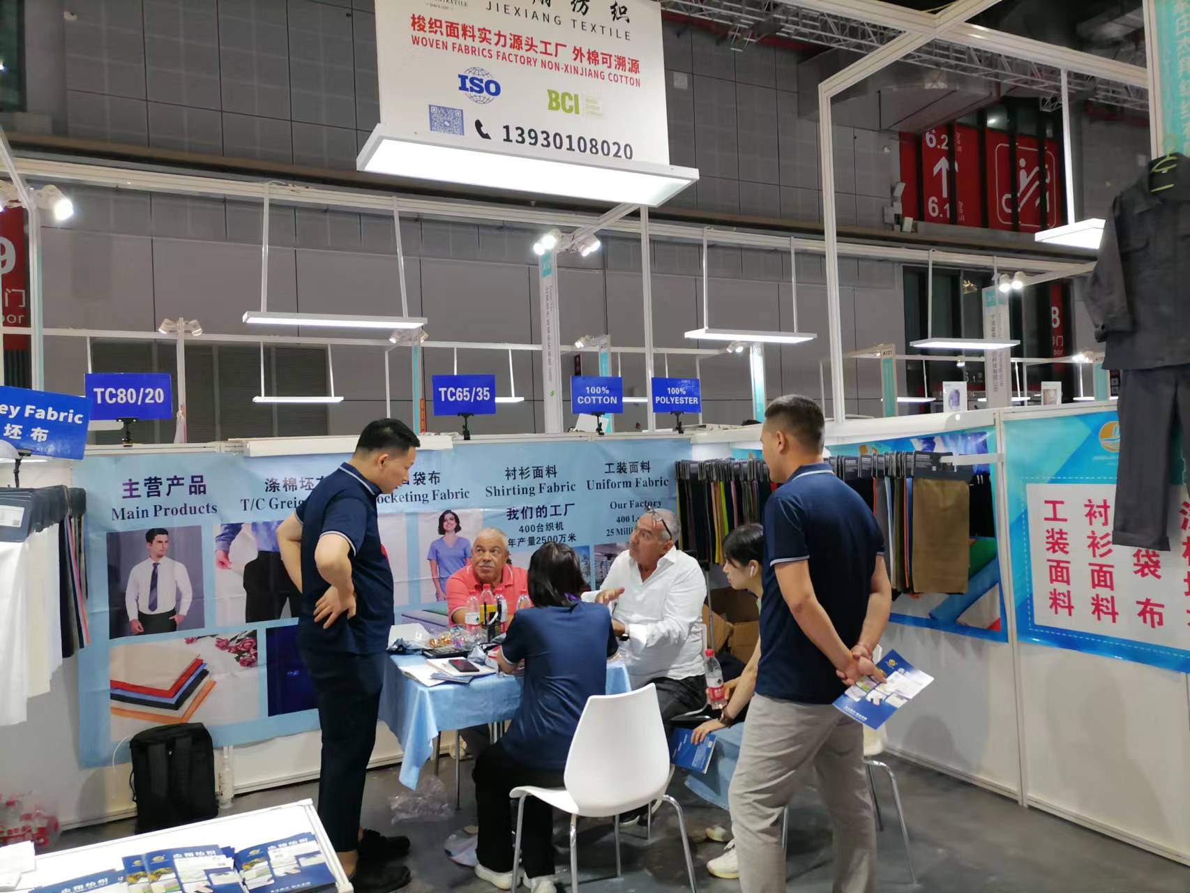 108 Inch Wide Cozy Flannel Fabric for Crafting and Home Decor Projects