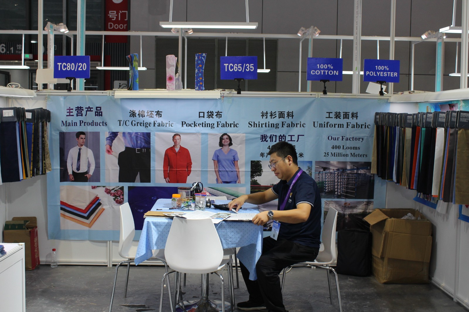 100 natural fiber clothing