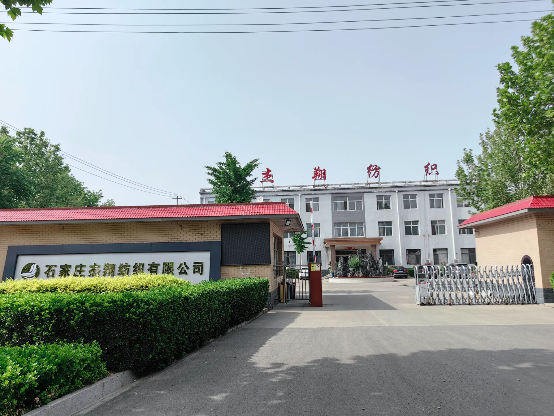 e6aa2fed-8683-4ff6-b4ae-3619b4fe46776