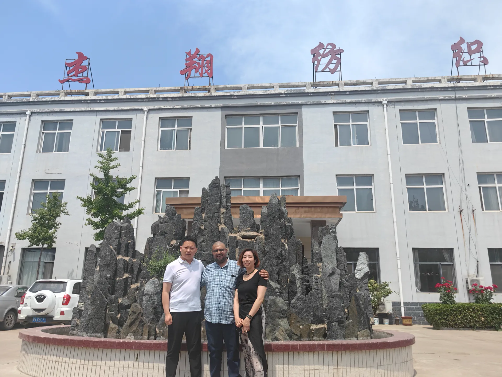 e86d4c7e-6047-4444-8628-9ad86a0cac894