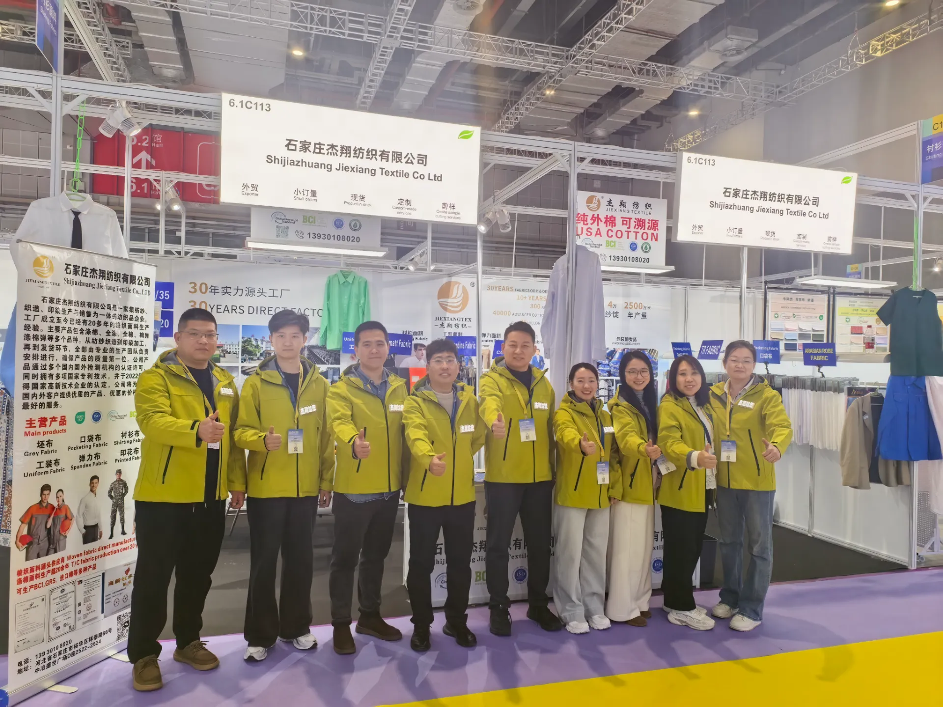 e86d4c7e-6047-4444-8628-9ad86a0cac891