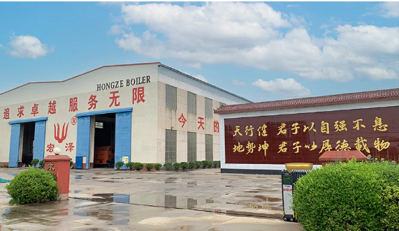 Trusted Coal Fired Steam Boiler Partner