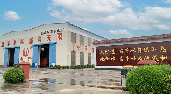 Trusted Coal Fired Steam Boiler Partner