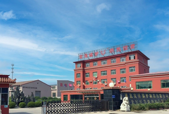 Reliable Gas Fired Steam Boiler Partner