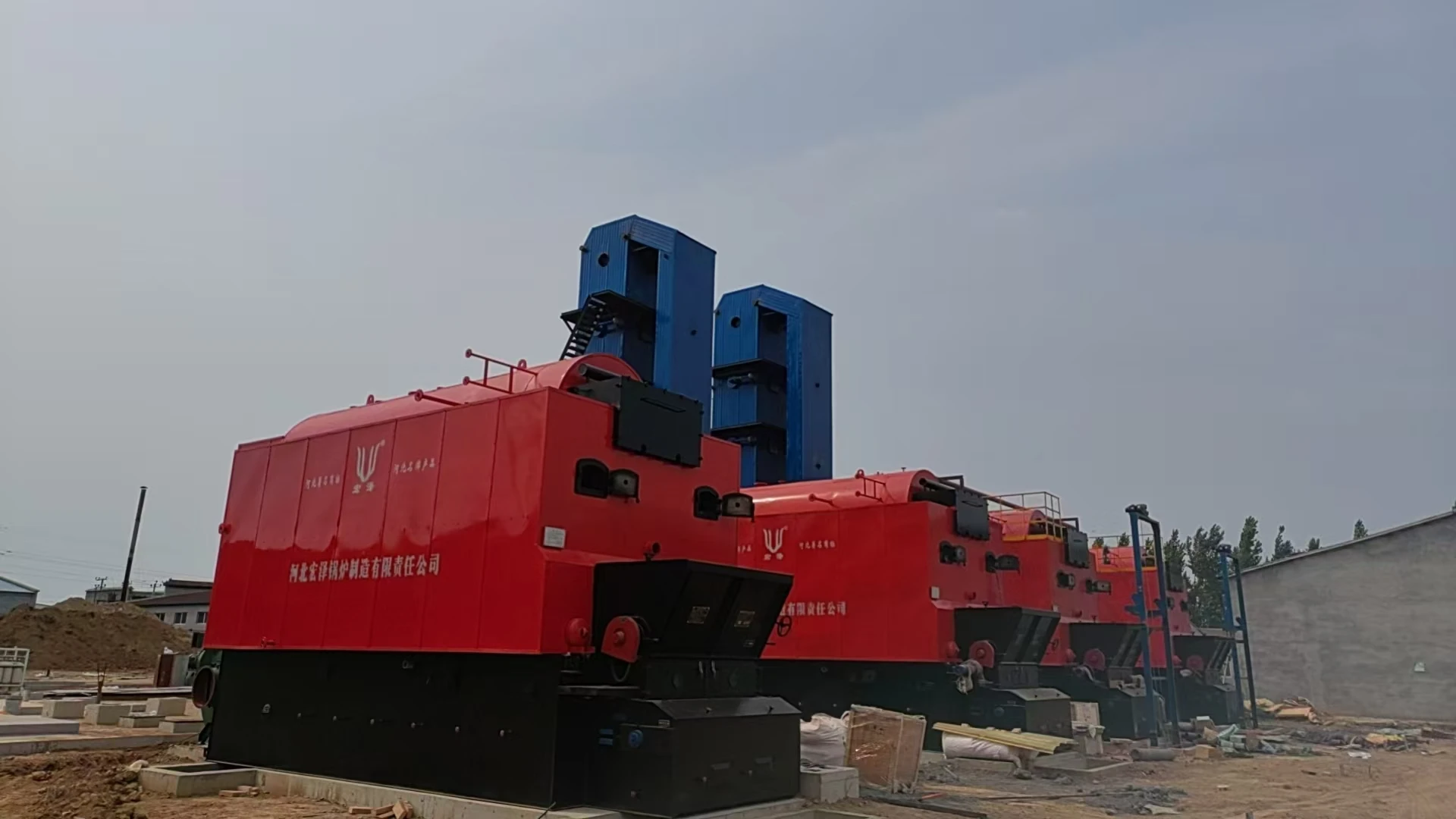 Coal Fired Steam Boilers