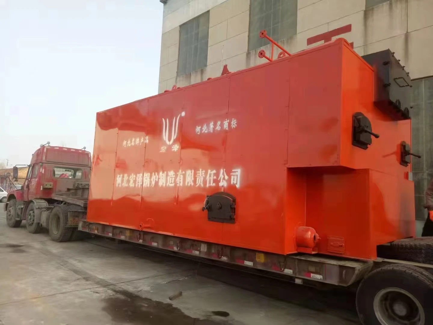 hot water boiler system