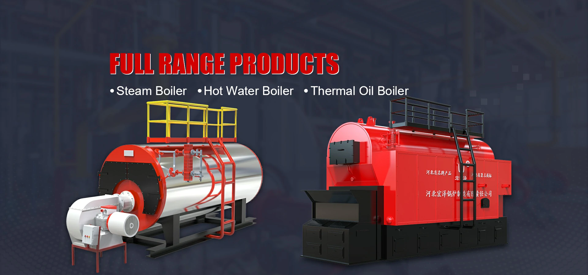 coal fired water tube boiler coal fired water tube boiler