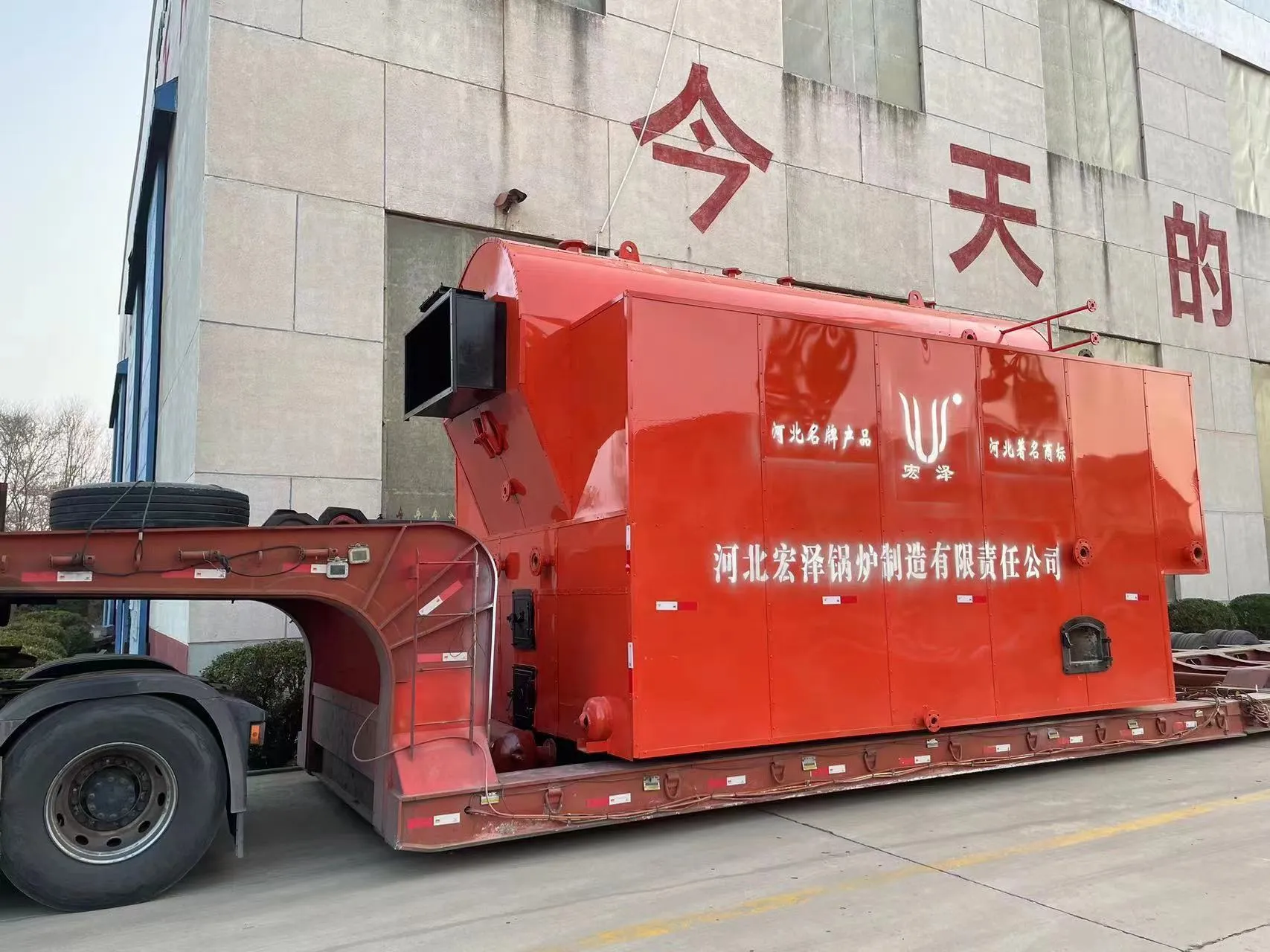 Top Suppliers for Steam Boiler Solutions and Services