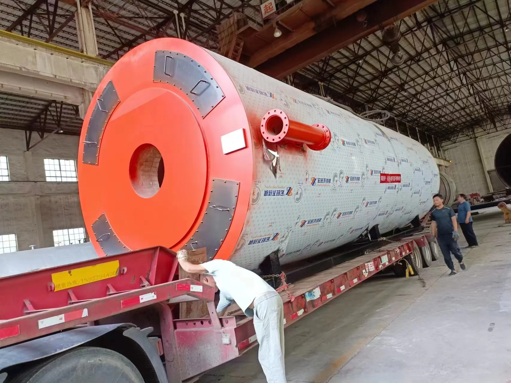 Oil Fired Hot Water Boiler