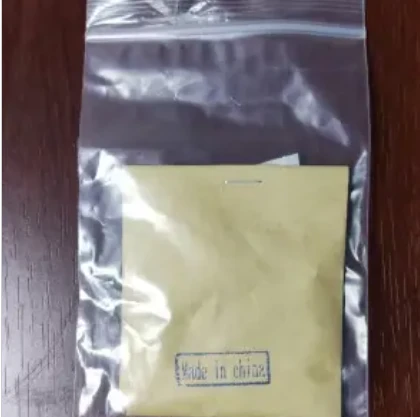 discount grow bags for fruit trees