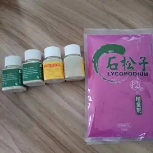 Manufacturer's Direct Supply Of Lightweight Stone Pine Nuts