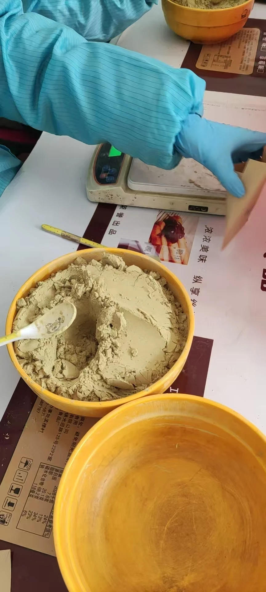 How It Powers Plant Reproduction