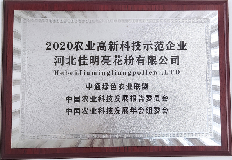 cheap bags for fruit trees cheap bags for fruit trees