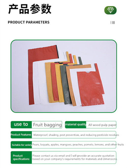 OEM Pear Pollen Germination Techniques for Enhanced Fruit Yield and Quality Improvement