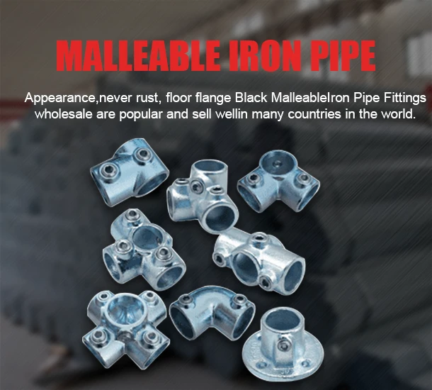 3/4 inch iron flange manufacturer