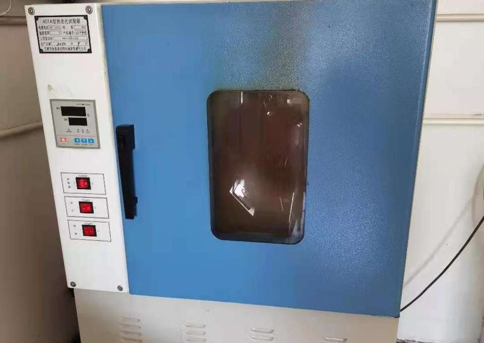 indoor door mats non slip washable