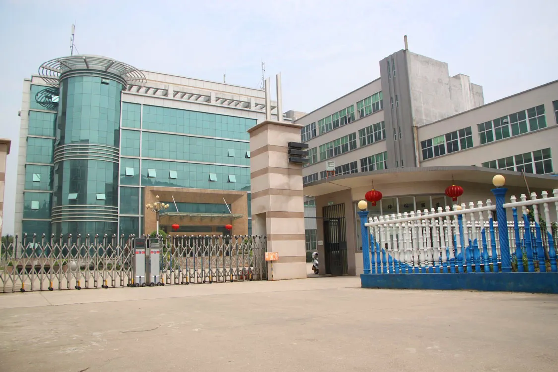 微信图片_202108202210065