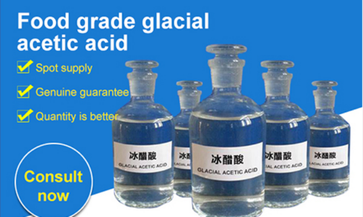 Common Solvents Used with Glacial Acetic Acid Solution