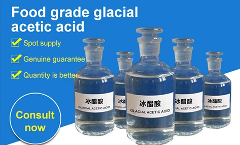 The Application of Glacial Acetic Acid in Industrial, Food, Pharmaceutical and Other Fields