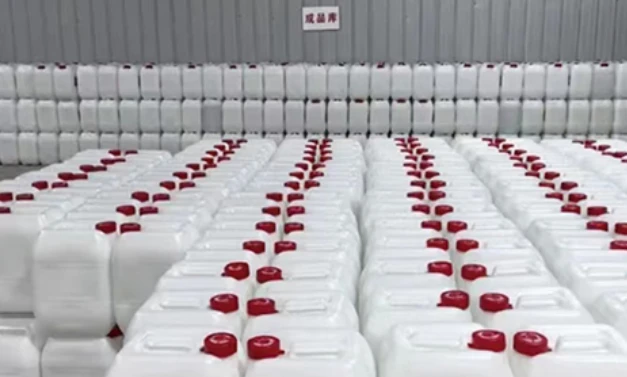 A Panorama of Glacial Acetic Acid: A Guide from Production to Safe Storage