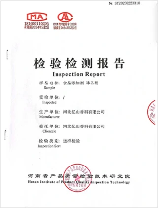 glacial acetic acid physical state