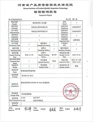 galactic acetic acid