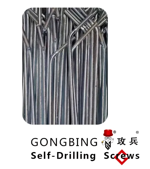 Bracing Solutions for Steel Structures