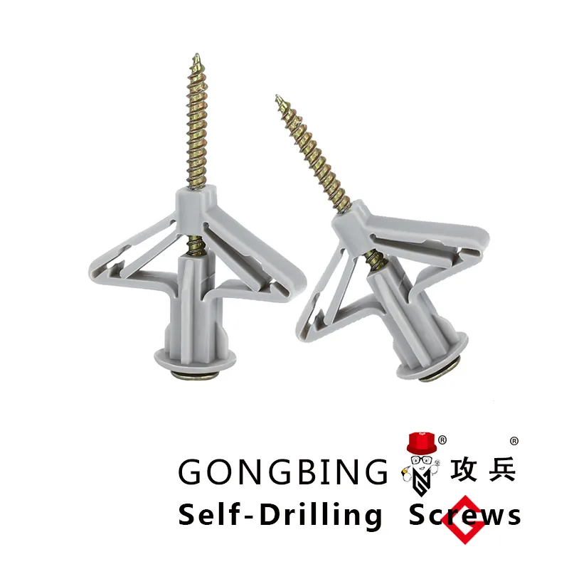 Smart Expansion Anchors