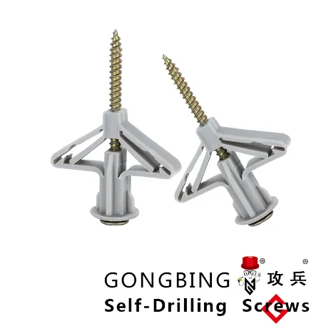 Everything You Need to Know About Butterfly Screws