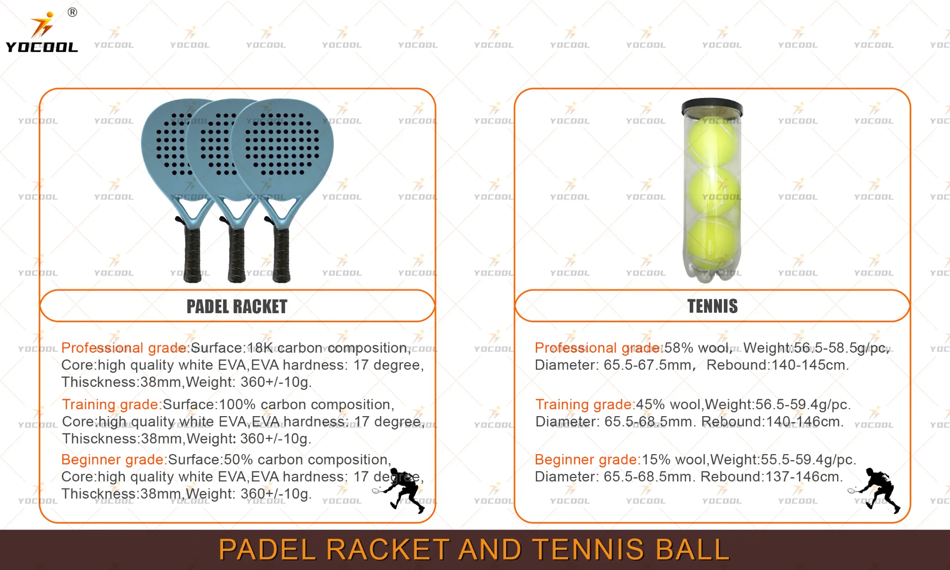 paddle racquet