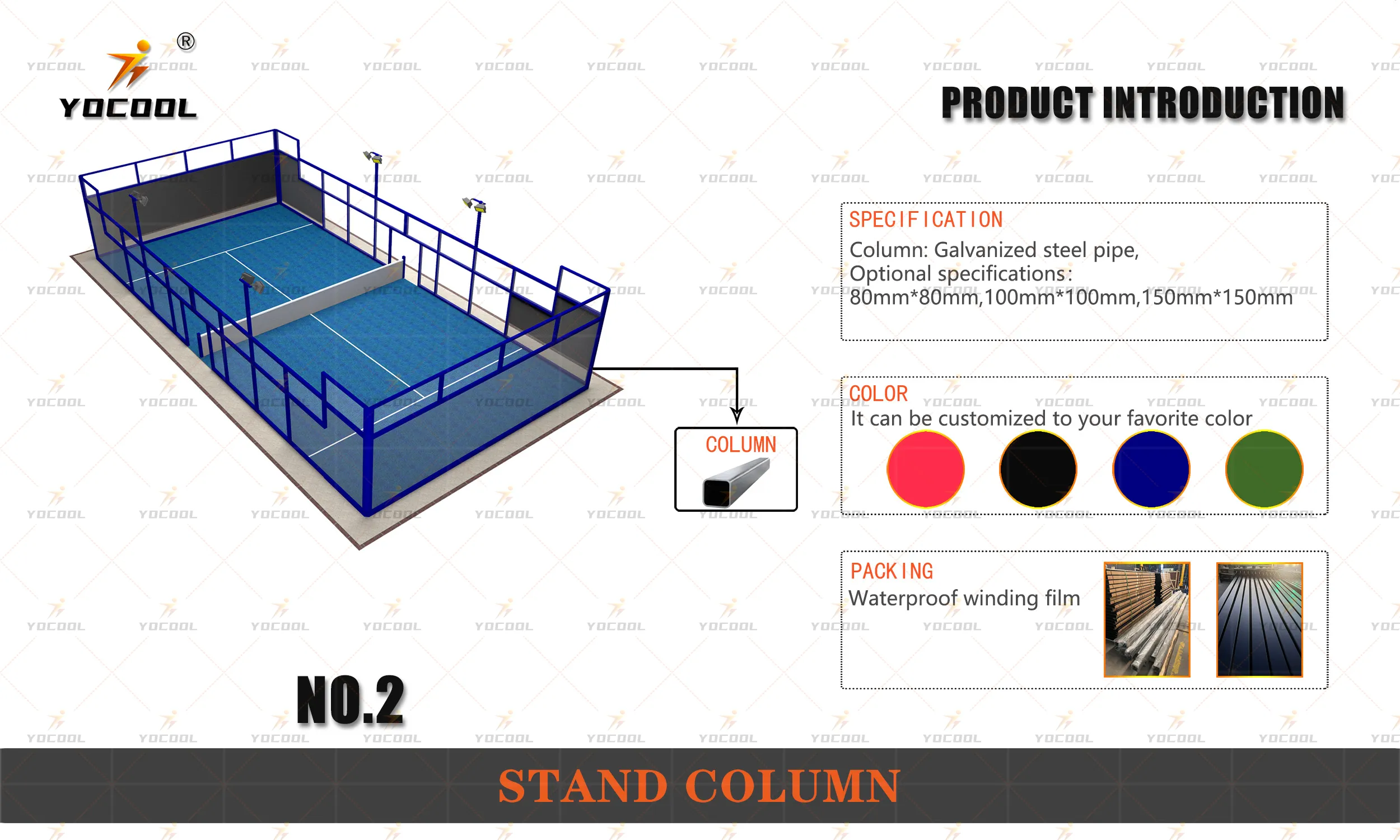 NO.2 Panoramic padel black