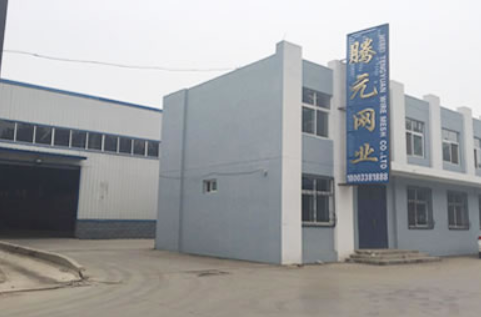 Chain Link Fence Longevity