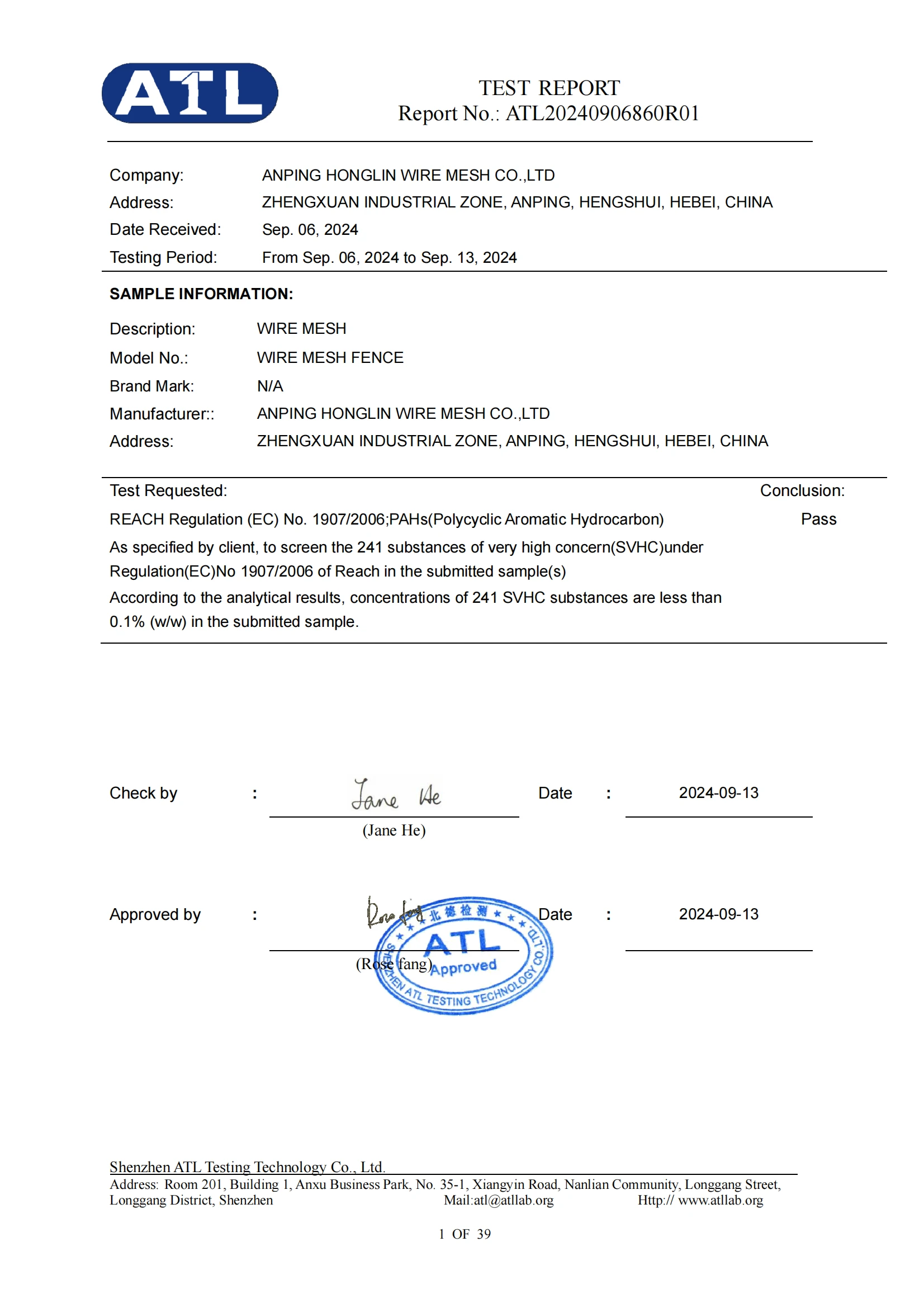 black welded wire fence