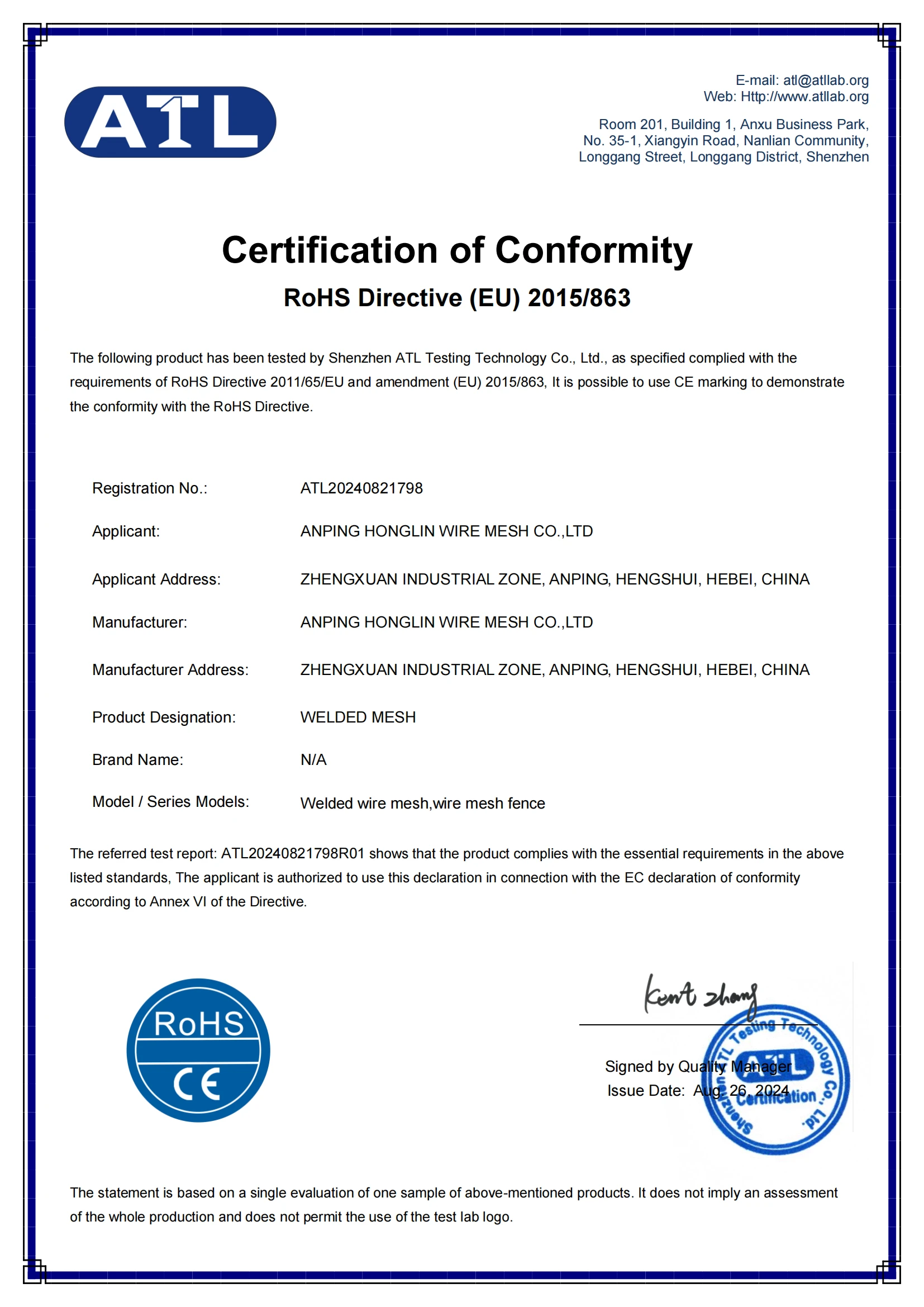 High-Quality Barbed Wire in Bulk for Affordable Pricing and Reliable Security Solutions