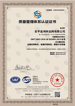 Techniques for Joining Woven Wire Fences with Splicing Methods for Enhanced Durability