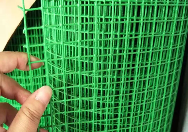 Wire Mesh