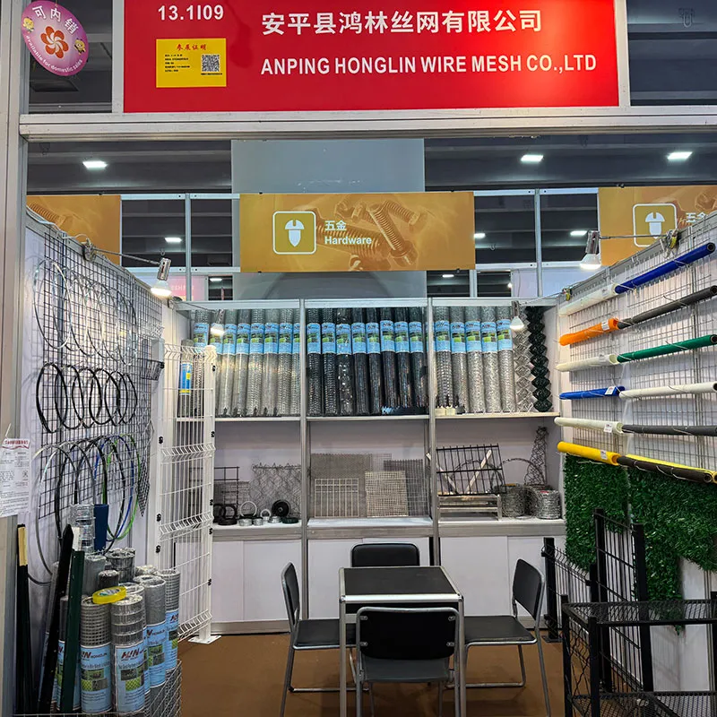 Successfully Participated in the 138th Canton Fair