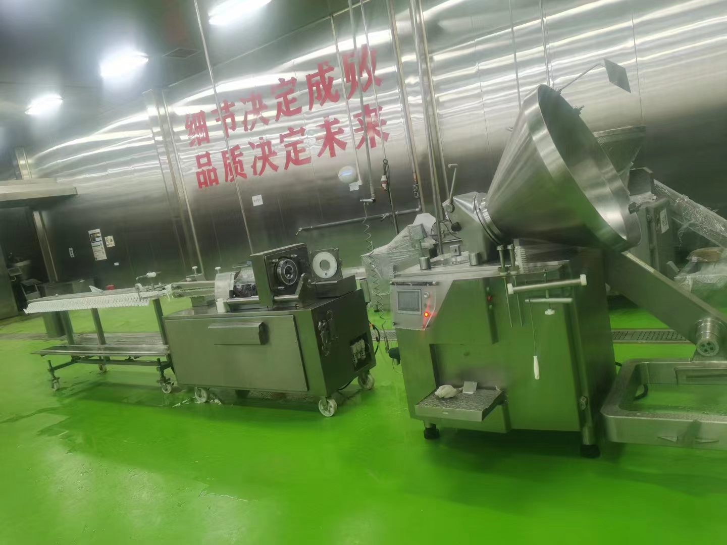 wholesale food processor wholesale food processor